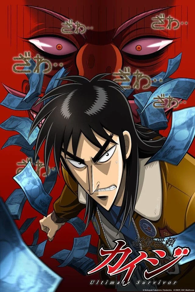 Kaiji (Phần 1)